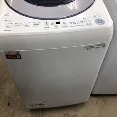 【ジャングルジャングル石津店】シャープ 洗濯機 穴なし槽 ES-GV8E 洗濯容量：8kg インバーター搭載 2021年式 ステンレス穴なし槽 堺市　堺区　西区　北区　東区　高石市　和泉市　石津の画像