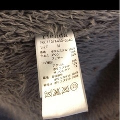 rienda　リエンダ　コート　ダッフルの画像