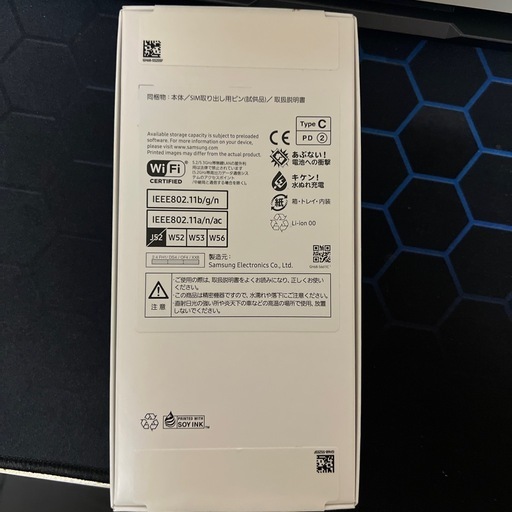 SAMSUNG  A25    携帯電話 