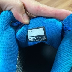 albatre トレッキングシューズ 25cm 青/グレー/オレンジ　登山靴の画像