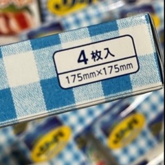 【まとめ売り】（リード）キッチンペーパー②の画像