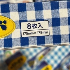 【まとめ売り】（リード）キッチンペーパー②の画像