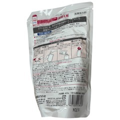 アトピタ 薬用保湿入浴剤 詰替え用 400gの画像