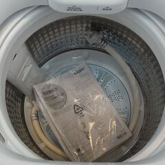 Haier ハイアール 5.5㎏洗濯機 2023年製 JW-U55HK【モノ市場半田店】41の画像