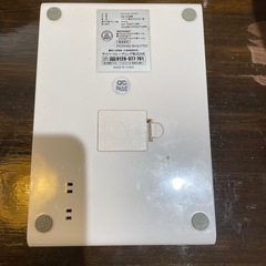 キッチンスケールの画像