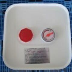 サンダイヤ 50L オイルタンク 灯油 据え置き 室内用 GT-50N 角型タンク の画像