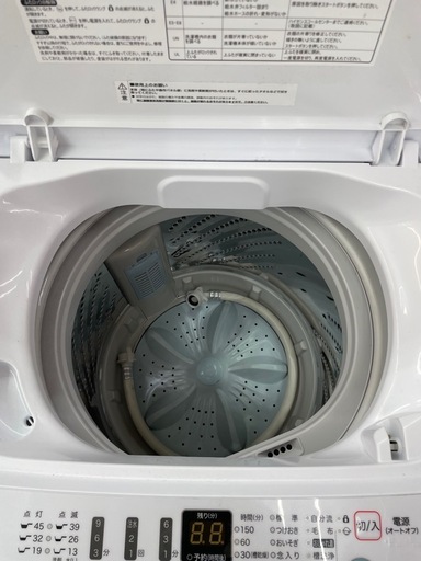Hisense HW-E4503 2021年製 4.5kg 洗濯機
