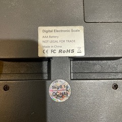 キッチンスケールの画像