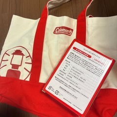 マックのバックとマックポテトのライトの画像