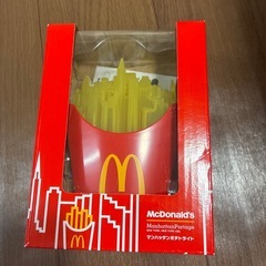 マックのバックとマックポテトのライトの画像