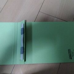 バインダーの画像