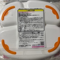 アンパンマン プレートの画像