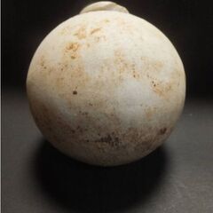 日本軍 軍用 四式「陶製/手榴弾」未使用 日本陸軍 陶製外装のみの合法品の画像