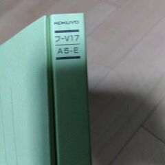 バインダーの画像