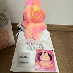 らぶぶ　正規品の画像