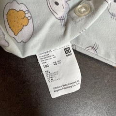 UNIQLO　11匹のねこ長袖パジャマセット100cmの画像
