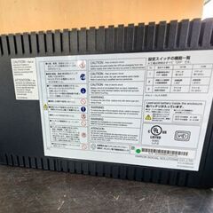 通電確認のみ オムロン 無停電電源装置 BY50S PC周辺機器 500VA/300W PC周辺機器 POWLI OMRON 札幌市 北20条店の画像