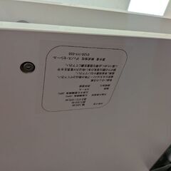 机 長さ120 奥行60 高さ48〜84の画像