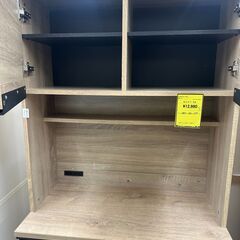 【ジャングルジャングル和歌山店】【Wa3212】レンジボード　リユースショップ リサイクルショップ 中古家具 中古家電 中古自転車 古着 冷蔵庫 洗濯機 エアコン 電子レンジ テレビ オフィス家具 ヴィンテージ アンティーク 和歌山市 岩出市 海南市 岬町 和歌山 大阪の画像