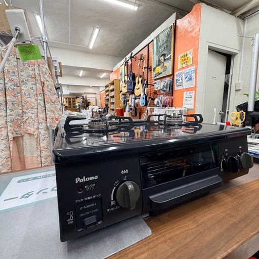 USED ガスコンロ パロマ 2017年 プロパン用