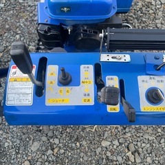 整備済 ヤマハ除雪機　YT 660E の画像