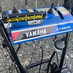 整備済 ヤマハ除雪機　YT 660E の画像