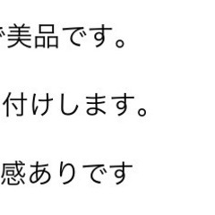 女の子 95冠婚葬祭　セットの画像