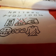 Northface ジャンバー　の画像