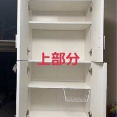 ❤️断捨離早い者勝ち　高さのある薄型ロング収納棚　棚ラックの画像