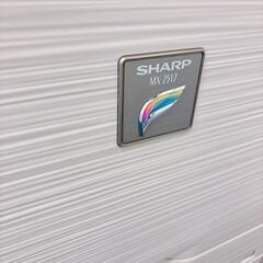 【ジャンク品・掠れあり】シャープ複合機の画像