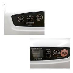 ダイニチ 石油ファンヒーター FW-3223NC 2023年製 タンク5.0L ムーンホワイト ブルーヒーター 西岡店の画像