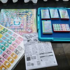 どんじゃら　ほぼ新品の画像