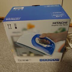 日立コードレススチームアイロンの画像