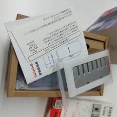 【未使用】GREEN HOUSE SwitchBot カーテン＆ソーラーパネルセット/W0701600-GH-RB/W1001000-GH-Wの画像