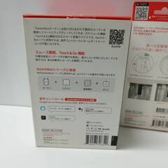 【未使用】GREEN HOUSE SwitchBot カーテン＆ソーラーパネルセット/W0701600-GH-RB/W1001000-GH-Wの画像