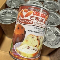 非常食 チョコチップパン 22缶 !!の画像