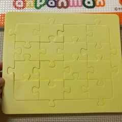 お風呂マット、パズルの画像