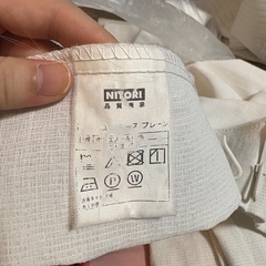 ニトリ カーテン 遮光 レース セット 白 160×198の画像