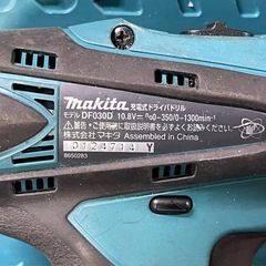 ★Makita 充電式ドライバドリルの画像