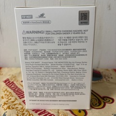 ラブブ　エナジー　ハピネス　　　　　の画像