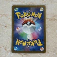 トレーナーズカード✨危険な密林おたがいの毒ポケモン全員は､毒でのせるダメカンの数がそれぞれ2個多くなる。ポケモンカード⚡️グレーの画像