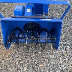 整備済 ヤマハ　除雪機　YT970ED.  の画像