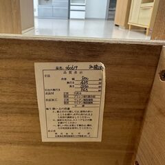 【ジャングルジャングル和歌山店】【Wa3214】レンジボード　リユースショップ リサイクルショップ 中古家具 中古家電 中古自転車 古着 冷蔵庫 洗濯機 エアコン 電子レンジ テレビ オフィス家具 ヴィンテージ アンティーク 和歌山市 岩出市 海南市 岬町 和歌山 大阪の画像