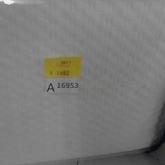 コストコ品番　71885　昭和西川 横向き寝に適した枕　A16953の画像