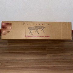 アウトドアテーブル60×120cmの画像