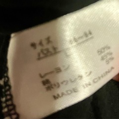 暖か黒2枚組インナー Lサイズの画像