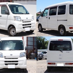 【車検2年付き‼️】限界価格挑戦！ポッキリ価格！！下取り大歓迎🙆‍♂️ハイゼットカーゴ！ローン＆カード決済⭕️の画像
