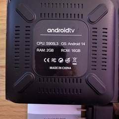 Android14 TV BOX 
H96 MAX の画像