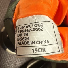 19.0cm ウィンターブーツの画像