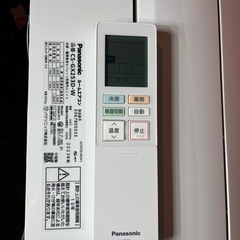 Panasonic.エアコン.美品.8畳用の画像